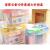 Portable needle and thread suit hand-sewn needle hand-embroidered needle and thread cross stitch sewing needle box