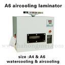 air cooling laminator