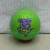 Labeling a ball, ball, six standard ball, PVC balls, beach balls, toy balls, inflatable balls, water polo, Lian Biao balls, toy balls