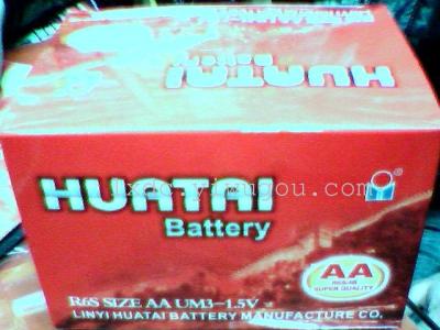Huatai English 4 card battery