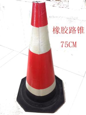 Rubber road cones