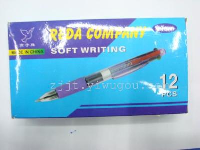 New Korean multi-color transparent four-colour ballpoint pen gel ink pen