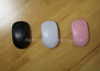 New screen mouse-free MP3, with LED