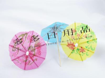 Small umbrella pick craft toothpick craft gift cake decoration