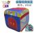 Children tent toy marine ball pool playground number: 5033