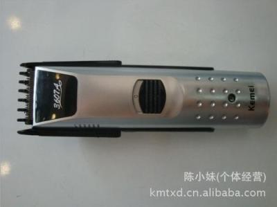 Supply KEMEI Kemei KM-3607A hair Clipper haircut shaved cutter Clipper