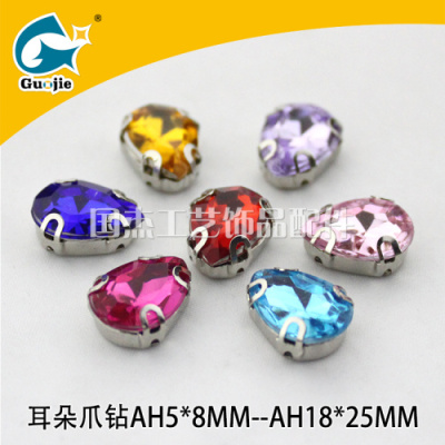Metal drop 4D shaped claw drill ear claw drill drop imitation table claw to drill hand nail beads