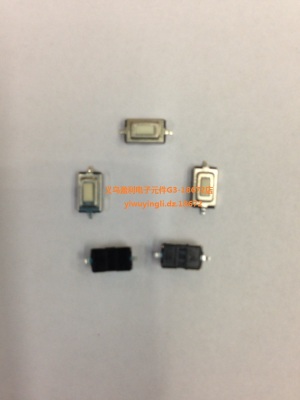 3*6*5 SMT tact switch