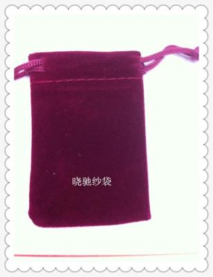 Wine red flannelette bag 5*7 earring bag flannelette bag