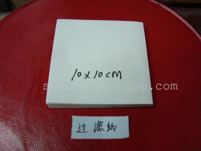 Experimental supplies laboratory filter paper filter paper filter paper SD2300