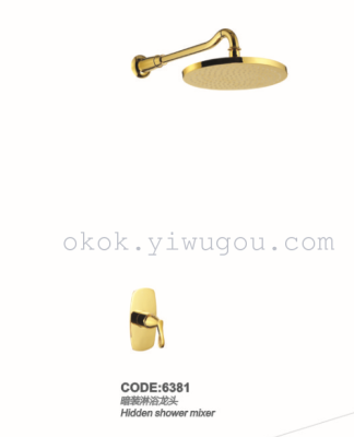 Tuhao Gold Concealed Single Handle Shower Faucet 6381 6382 6385