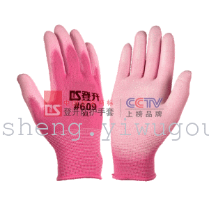 Dengsheng (dengsheng) color yarn, white yarn 8m 9l 10xl 13 needle polyester palm immersion pu #609.