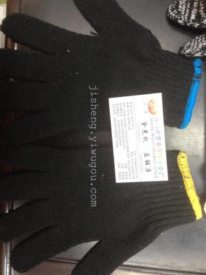 All black cotton gloves.