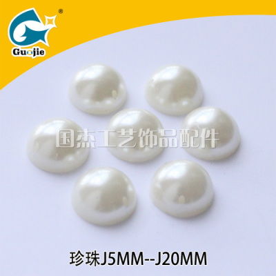 Imitation pearl semicircle double hole, double - hole, double - hole imitation pearl.