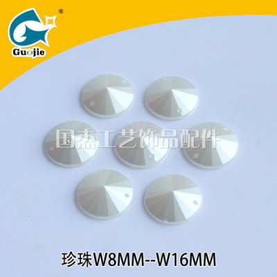 Plastic pointed face circular imitation pearl DIY pearl jewelry accessories accessories