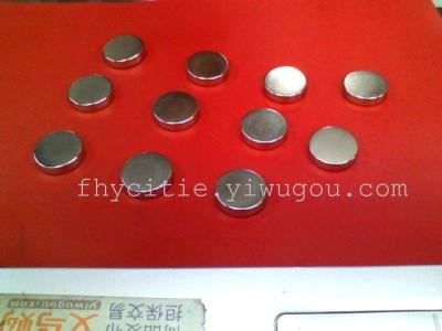 Magnet Strong Magnetic D15 * 2 Galvanized Nickel Plated Magnet