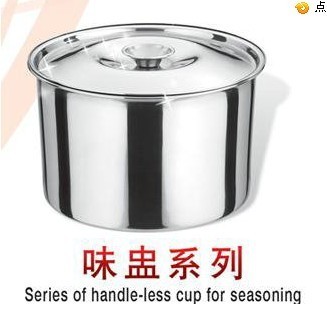 Taste Cup stainless steel commercial kitchen supplies