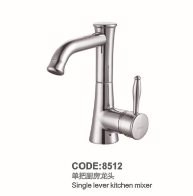 Copper single hole cold hot kitchen faucet, Wash basin faucet 8152