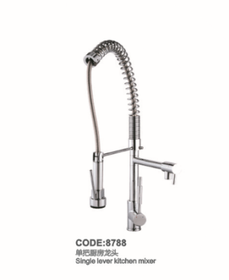 American telescopic spring kitchen kitchen tap faucet, Dual outlet 8788