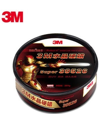 Authentic 3M crystals of hard wax