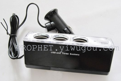 -Car cigarette lighter 0096 130g new capacitor group promote IC one for three with a USB one in three black and white