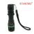 Factory Outlet United States CREE LED strong focusing of high-power light flashlight