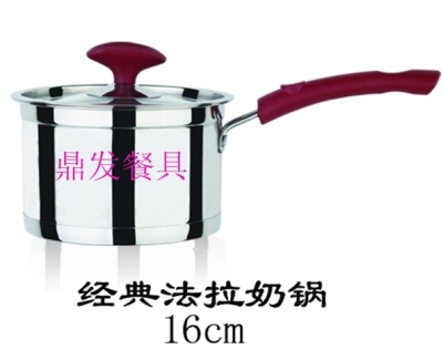 Stainless steel with handle milk pot kitchen supplies
