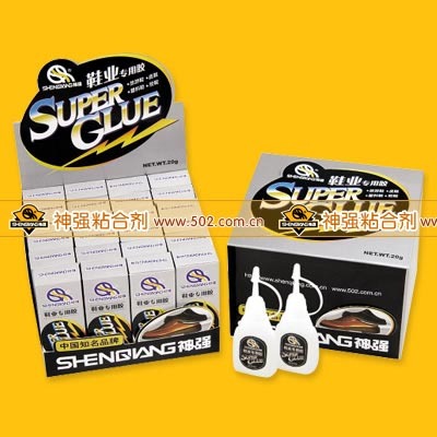 Strong footwear 502 glue adhesive factory direct God SQ-005 wholesale