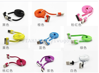Data cable Apple 4/4s Apple colored noodles charging cable wholesale Apple color data.
