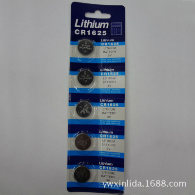 Lithium CR1625 Lithium button battery and various batteries