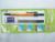 New Korean brake does not print pencil set ball pen gel ink pen