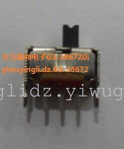 SS12D07VG5 toggle switch