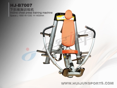 Hj-b7007 lever lower thrust breast training machine (with 80KG barbell).