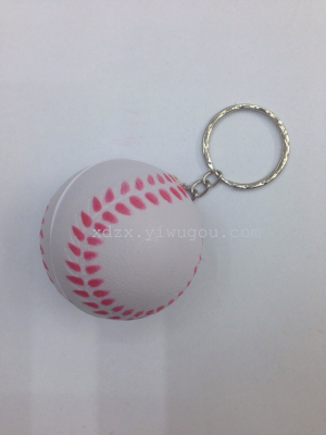 4cm baseball keychain