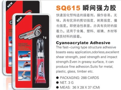 Factory price shenqiang super glue instant glue wholesale