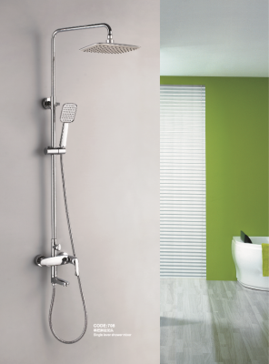 Brass shower set  708