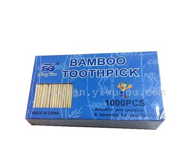 Toothpick suction plastic paper box with bamboo toothpick big blue box 1000 pieces