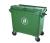 660L outdoor trash sanitation plastic bins