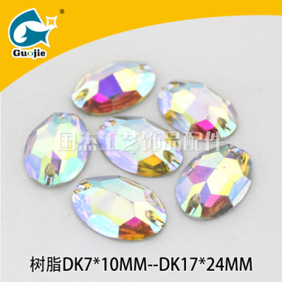 Resin elliptic shell surface die elliptic AB color drilling yiwu resin drill wholesale