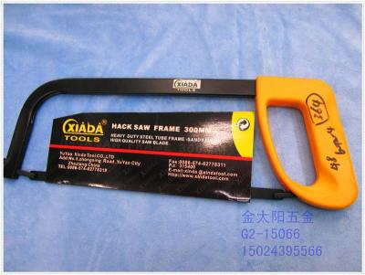 Plastic card saw with plastic card holder