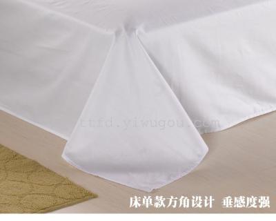Hotel bed sheets hospital bed sheets plain plain color sheets
