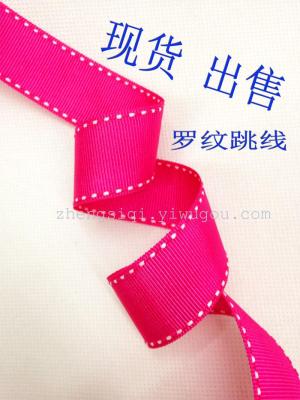 Ribbed jumper with ribbed printing Ribbon Ribbon Ribbon Ribbon headgear ribbed belt, ribbed with toys, gift wrap Ribbon