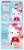 Hello Kitty water cup cartoon water dispenser table top mini water dispenser table