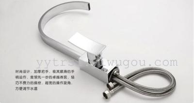 Pull the faucet in the kitchen sink faucet copper single handle single hole sink faucet mixer
