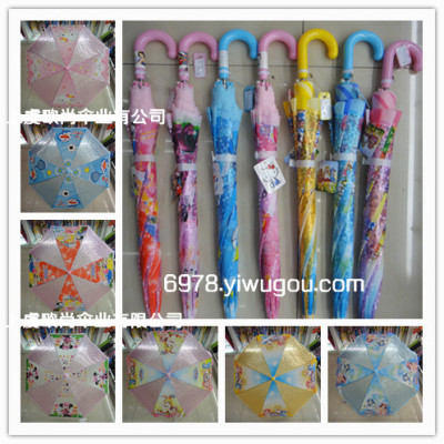 Auchan umbrella manufacturers direct 50 cm princess KT minridora A dream of the balara small fairies