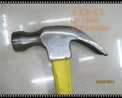 Blue and yellow handle claw hammer