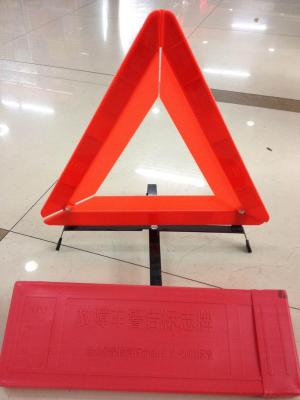 Reflective triangle safety warning sign