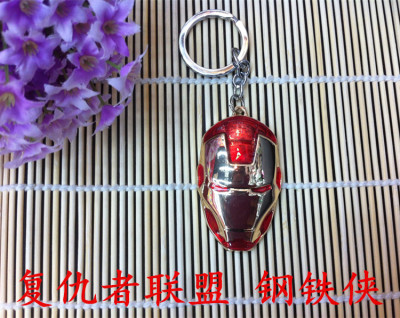 Factory direct anime around the League of Avengers iron man with Keychain pendant