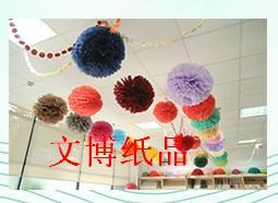 Creative origami flower ball hand-craft DIY paper flower ball of wax paper flower factory direct