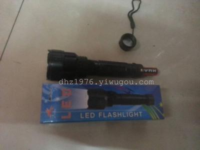 Factory direct AK-47-2 gift box packaging, with 280, LED flashlight, plastic flashlight, 2AA flashlights